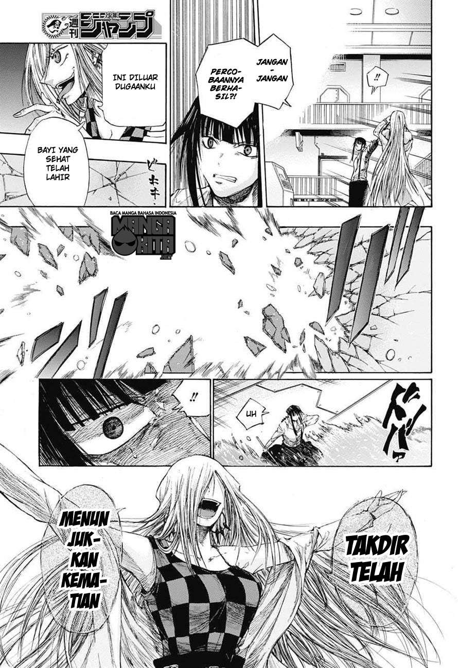 Amalgam of Distortion Chapter 1 Gambar 36