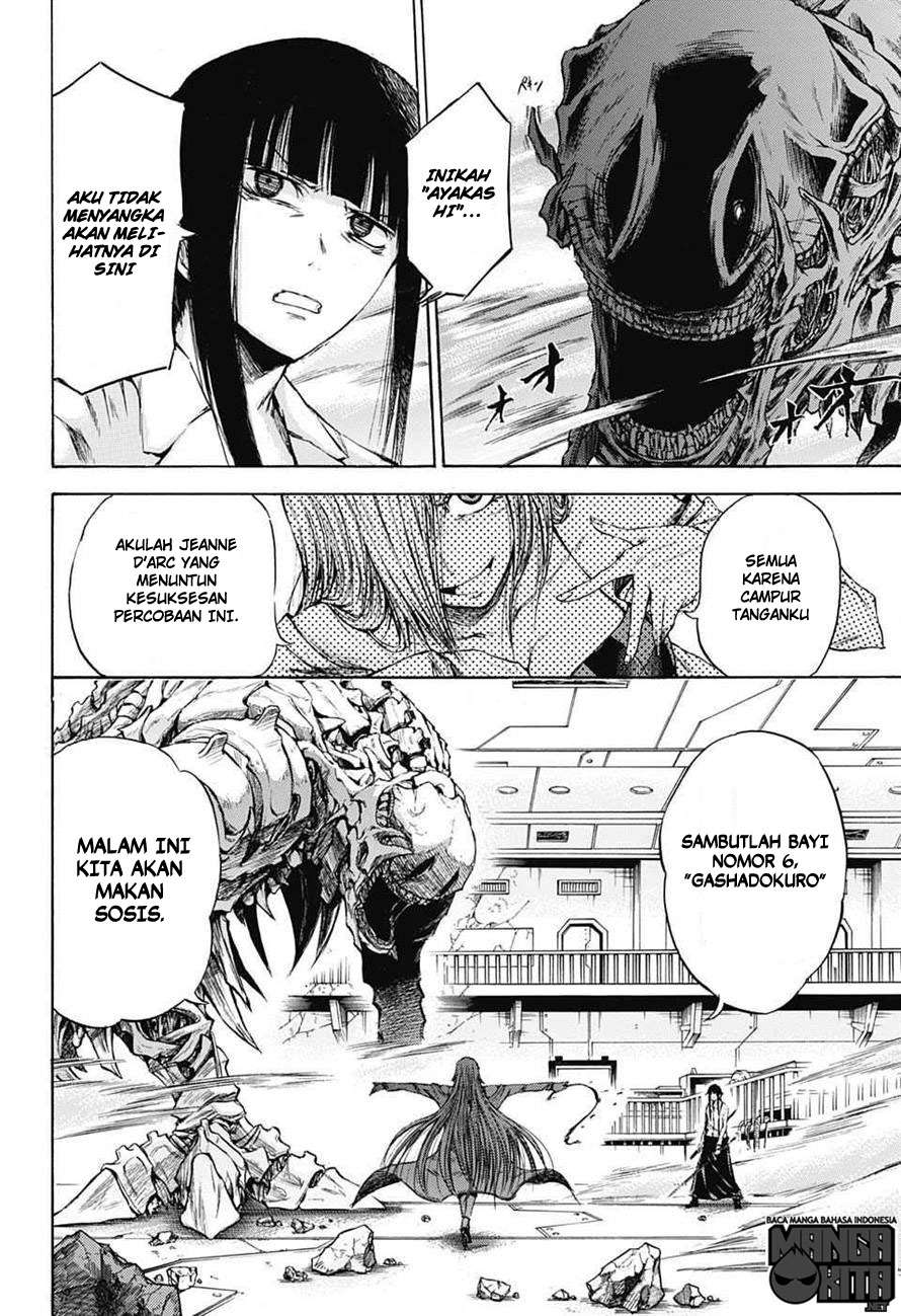 Amalgam of Distortion Chapter 1 Gambar 38