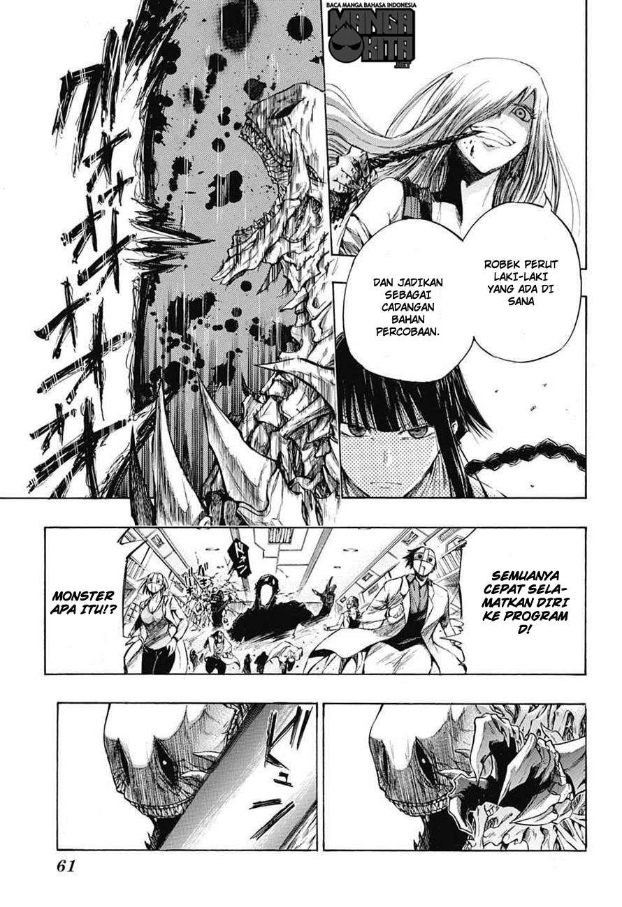 Amalgam of Distortion Chapter 1 Gambar 39