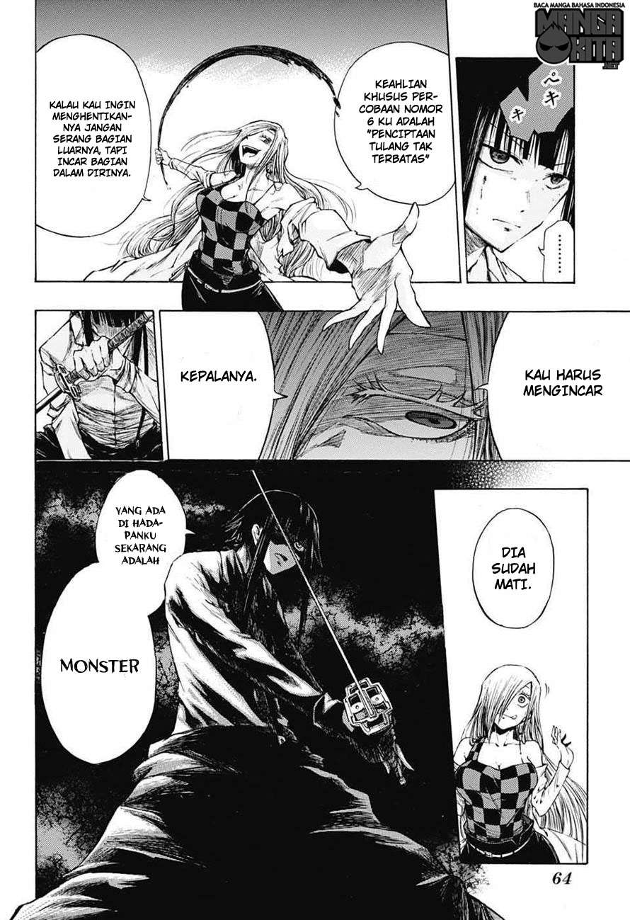 Amalgam of Distortion Chapter 1 Gambar 42