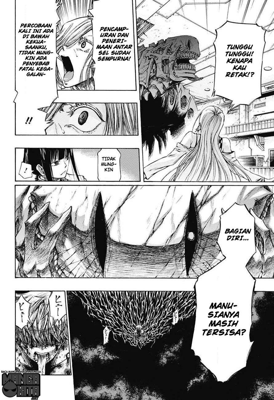 Amalgam of Distortion Chapter 1 Gambar 44