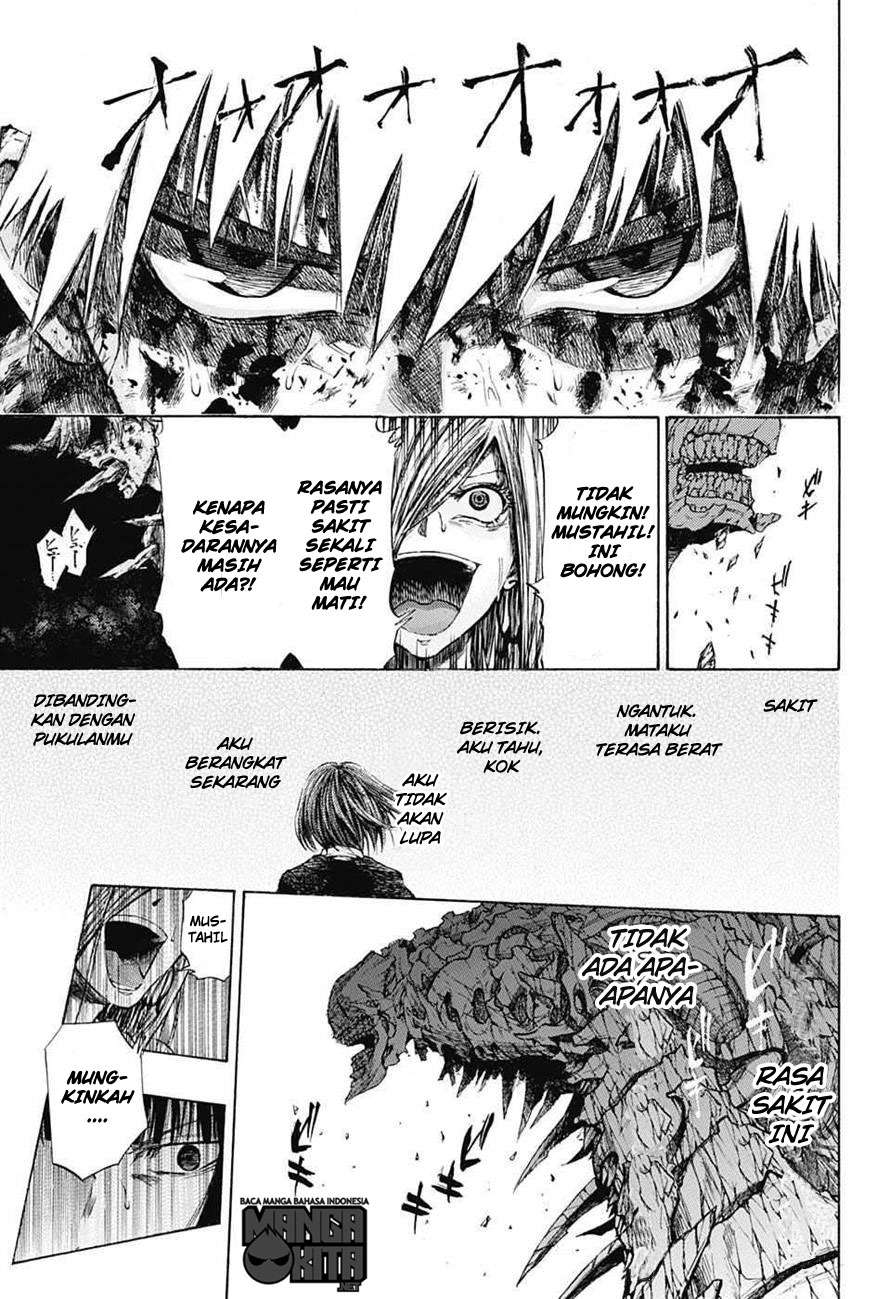 Amalgam of Distortion Chapter 1 Gambar 45