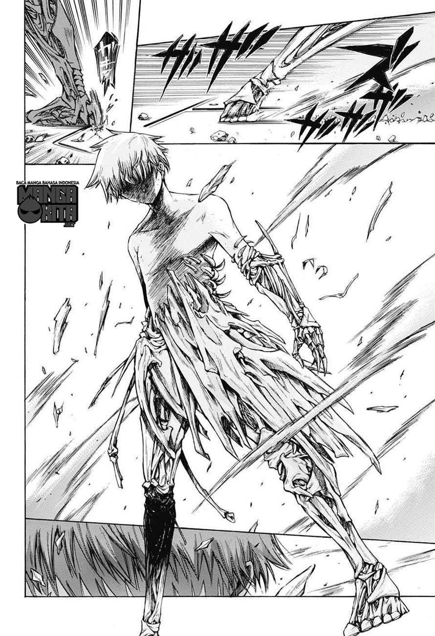 Amalgam of Distortion Chapter 1 Gambar 47