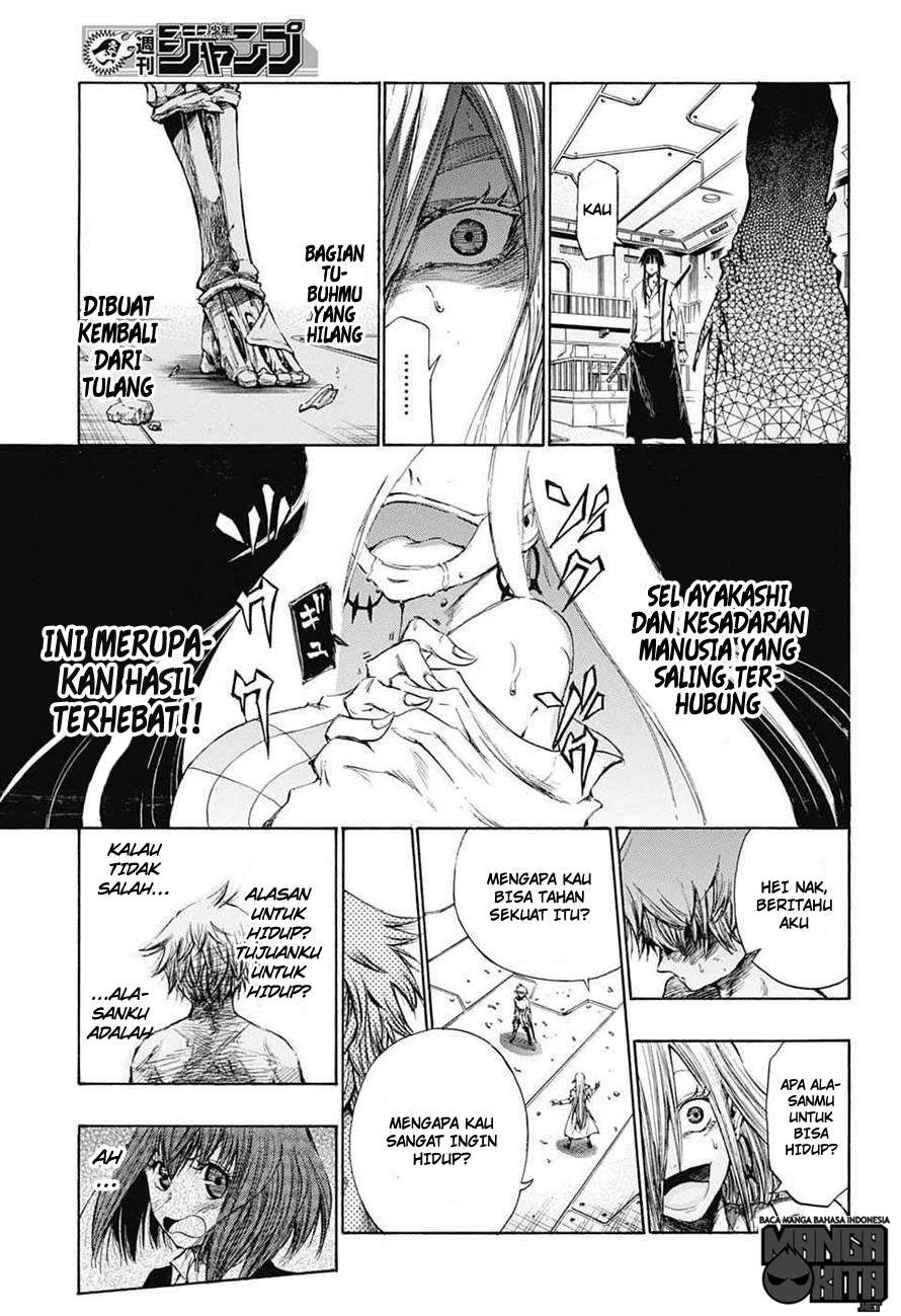 Amalgam of Distortion Chapter 1 Gambar 48