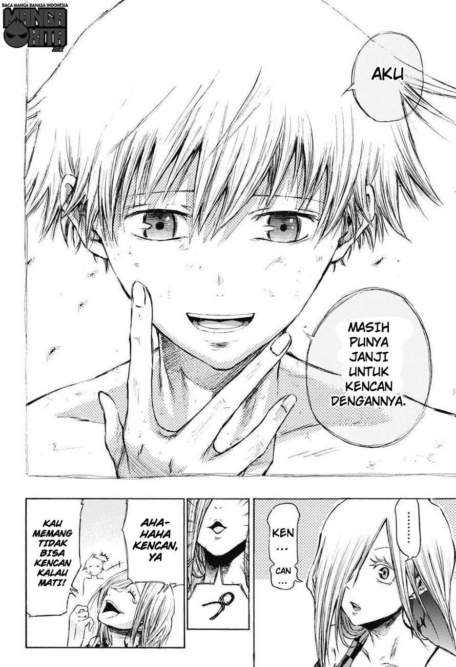 Amalgam of Distortion Chapter 1 Gambar 49