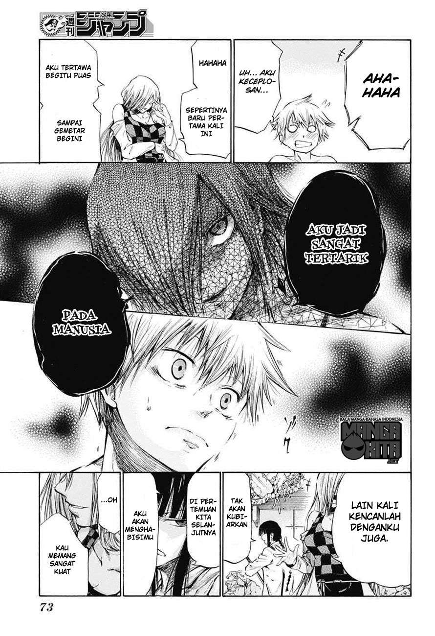 Amalgam of Distortion Chapter 1 Gambar 50