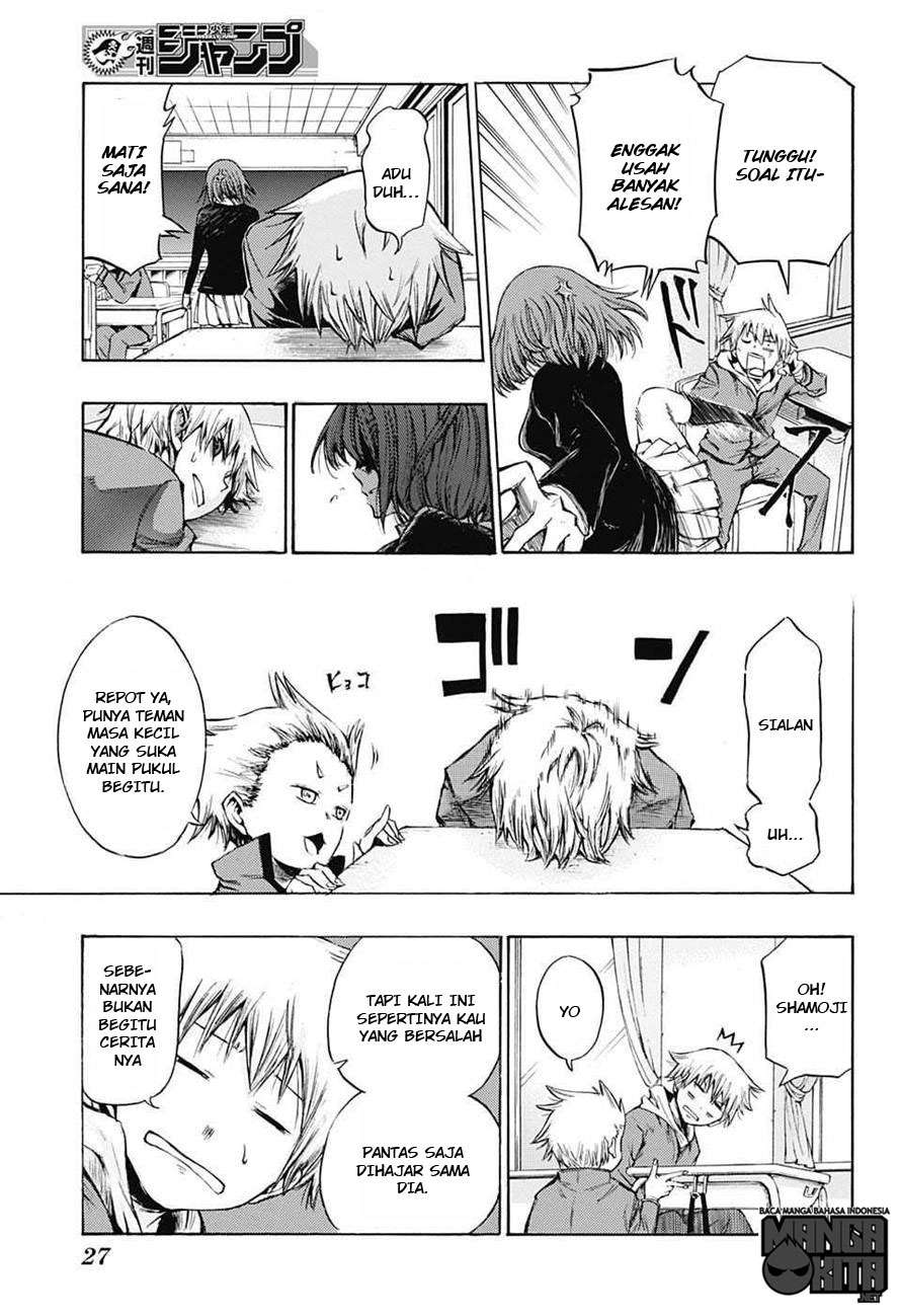 Amalgam of Distortion Chapter 1 Gambar 7