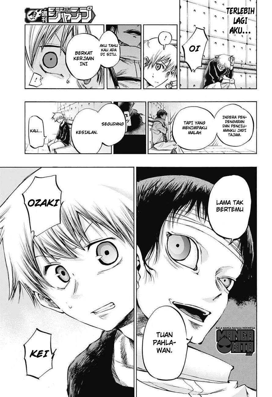 Amalgam of Distortion Chapter 12.1 Gambar 11