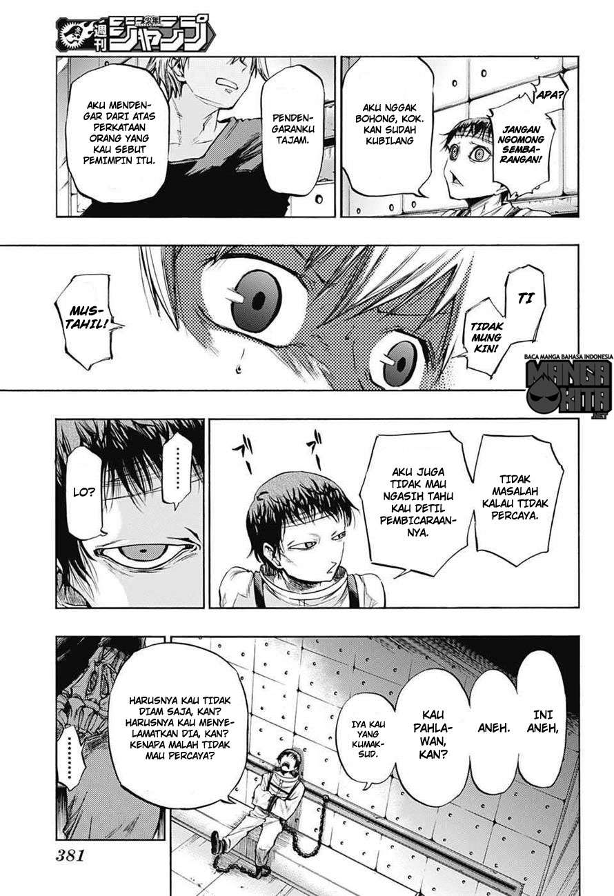 Amalgam of Distortion Chapter 12.1 Gambar 13