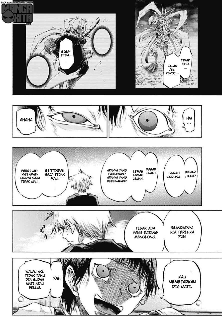 Amalgam of Distortion Chapter 12.1 Gambar 14