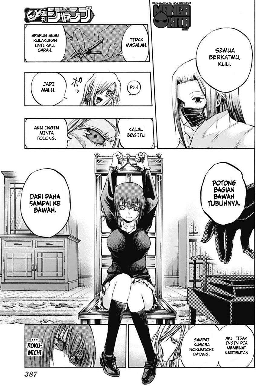 Amalgam of Distortion Chapter 12.1 Gambar 19