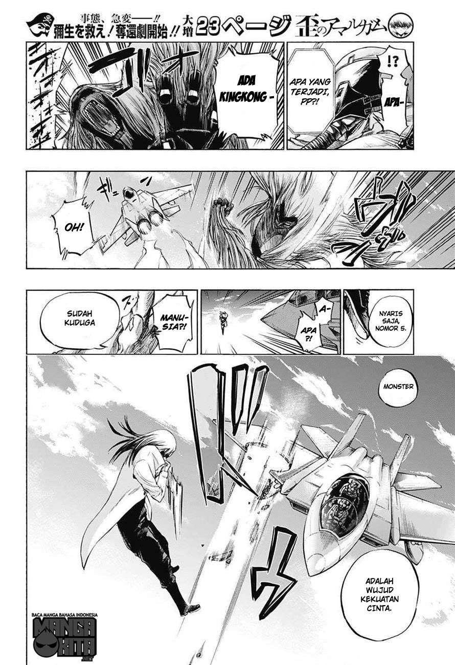 Amalgam of Distortion Chapter 12.1 Gambar 4