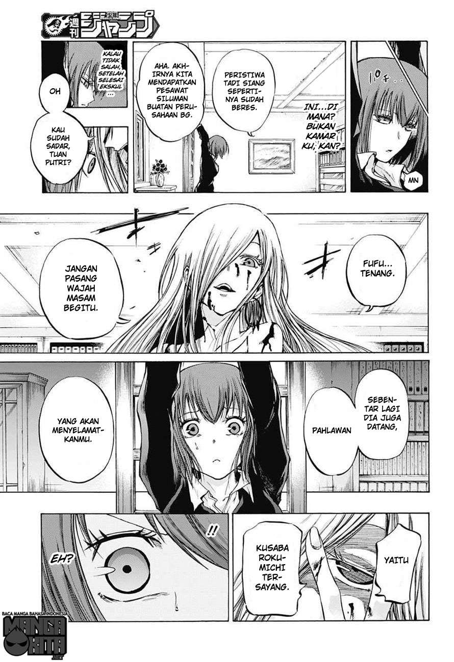 Amalgam of Distortion Chapter 12.1 Gambar 7