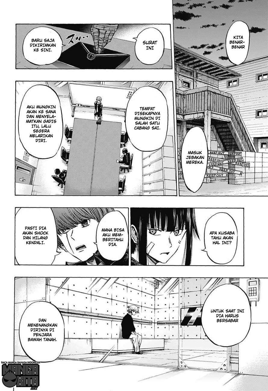 Amalgam of Distortion Chapter 12.1 Gambar 8