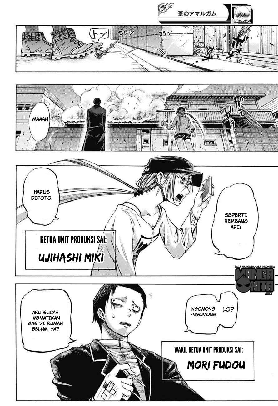 Amalgam of Distortion Chapter 8 Gambar 13