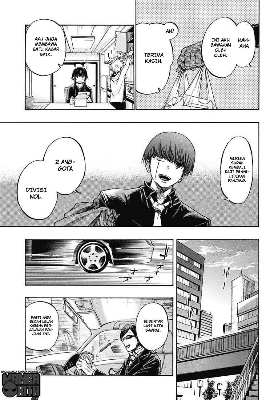 Amalgam of Distortion Chapter 8 Gambar 8