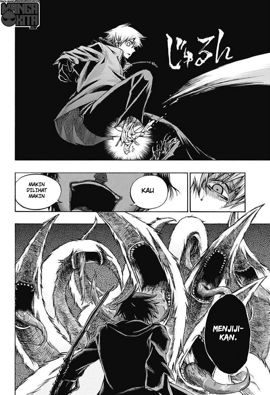 Amalgam of Distortion Chapter 7 Gambar 10