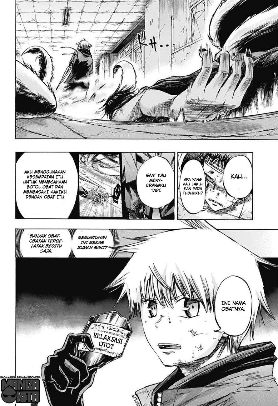 Amalgam of Distortion Chapter 7 Gambar 16