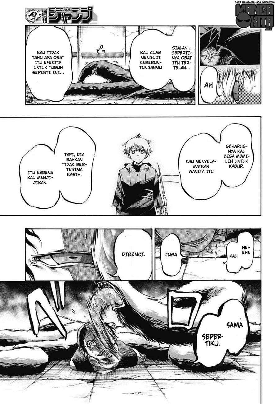 Amalgam of Distortion Chapter 7 Gambar 17