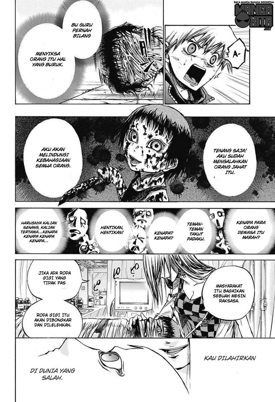 Amalgam of Distortion Chapter 7 Gambar 18