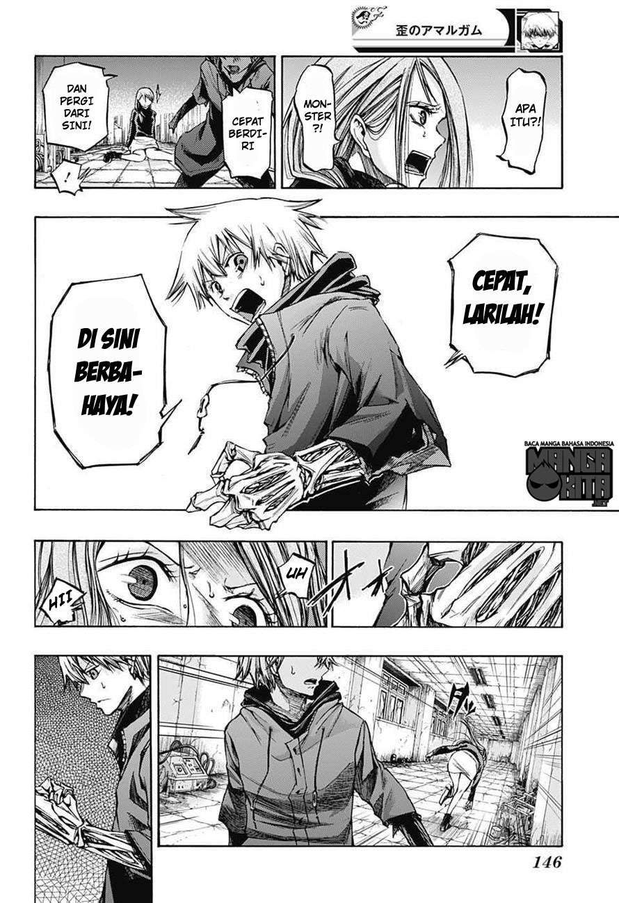 Amalgam of Distortion Chapter 7 Gambar 4