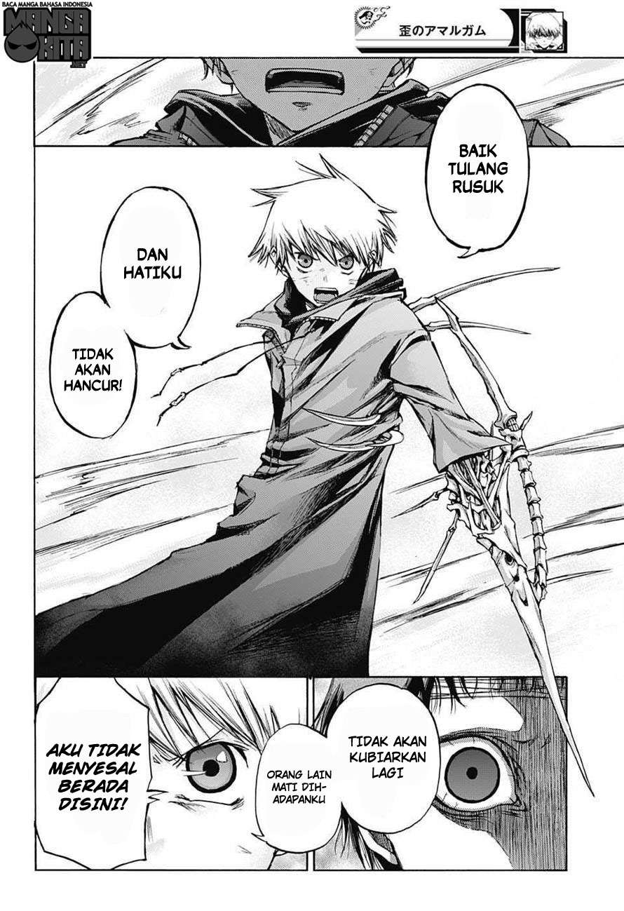 Amalgam of Distortion Chapter 7 Gambar 6