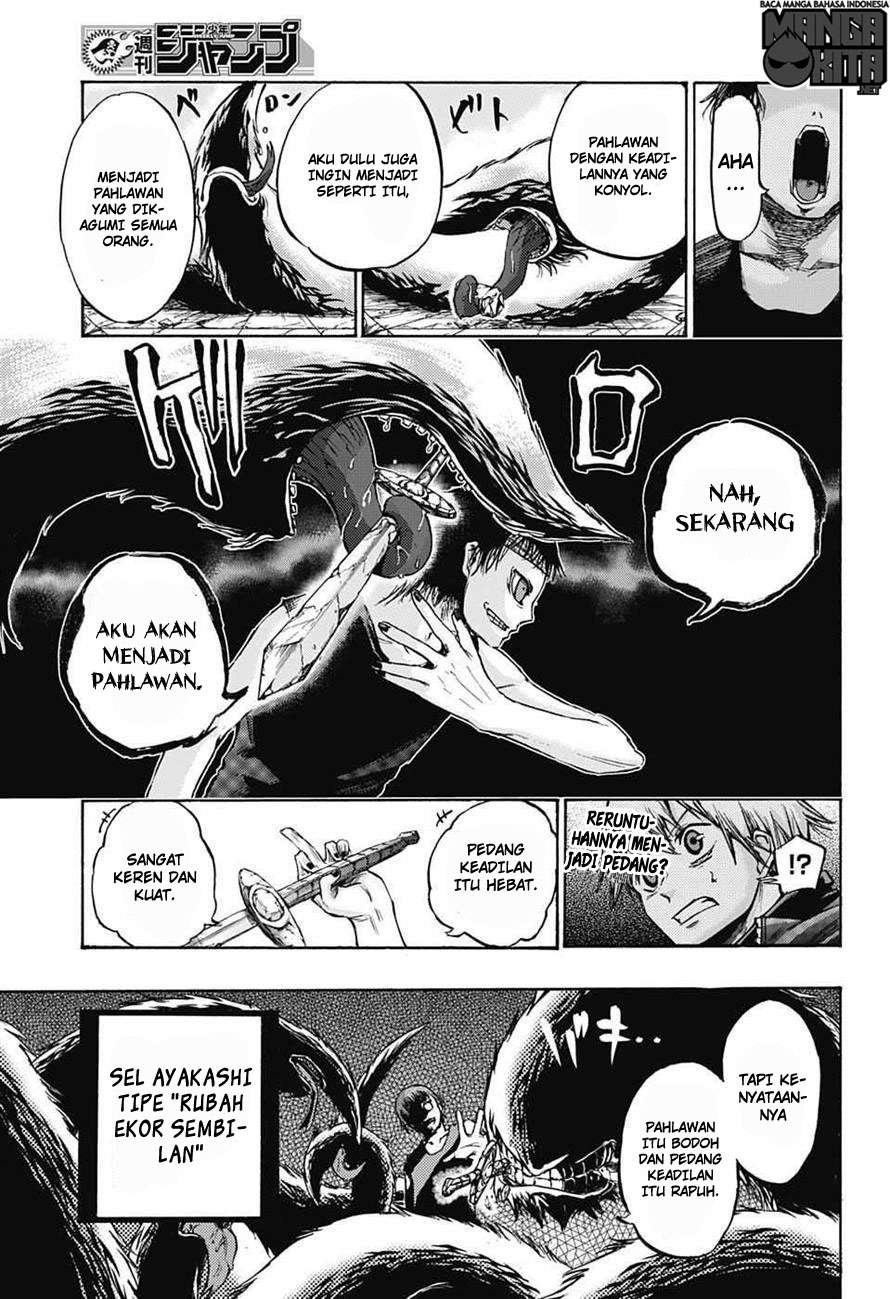 Amalgam of Distortion Chapter 7 Gambar 7