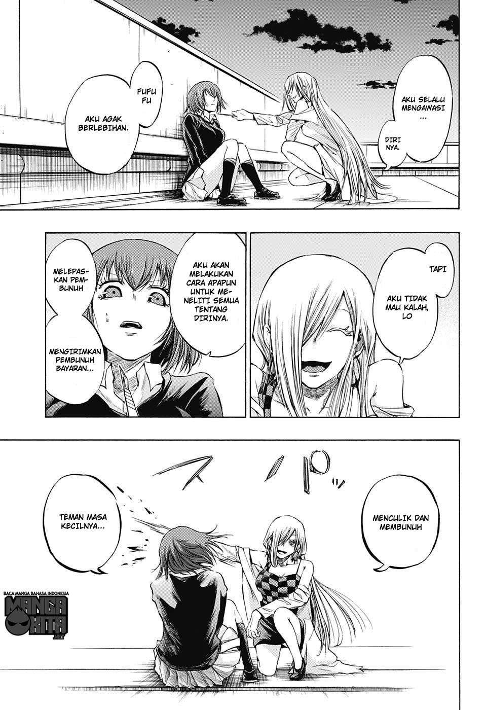 Amalgam of Distortion Chapter 14 Gambar 10