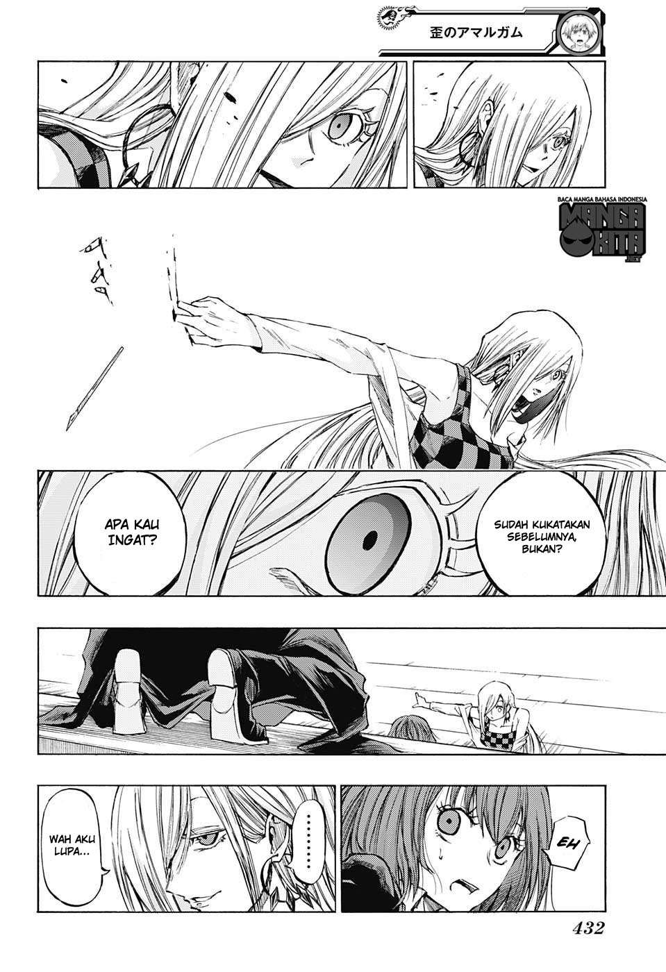 Amalgam of Distortion Chapter 14 Gambar 11