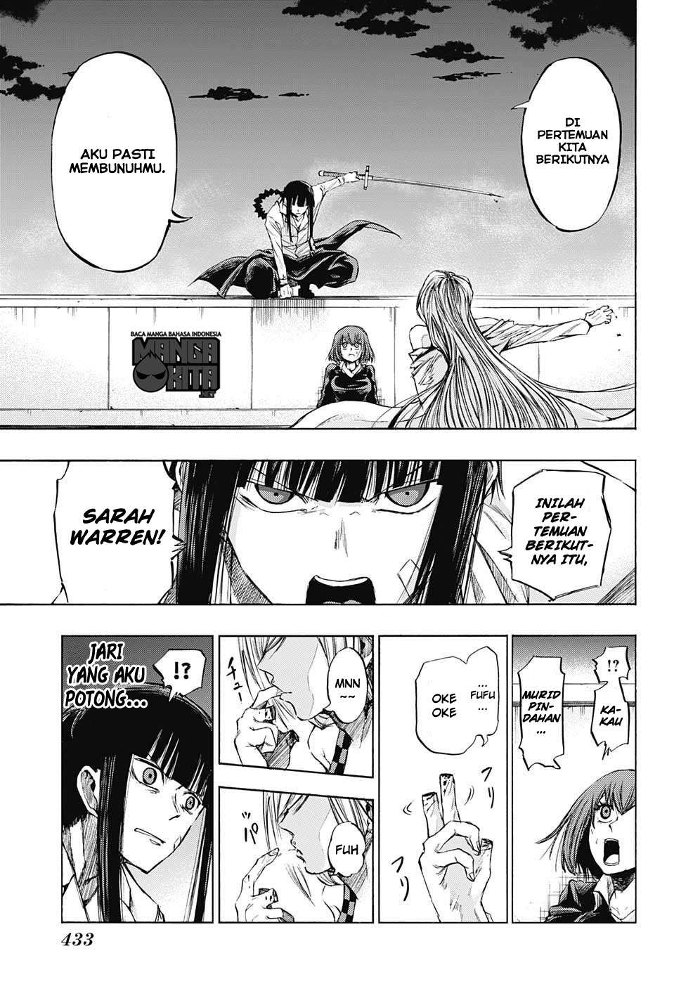 Amalgam of Distortion Chapter 14 Gambar 12