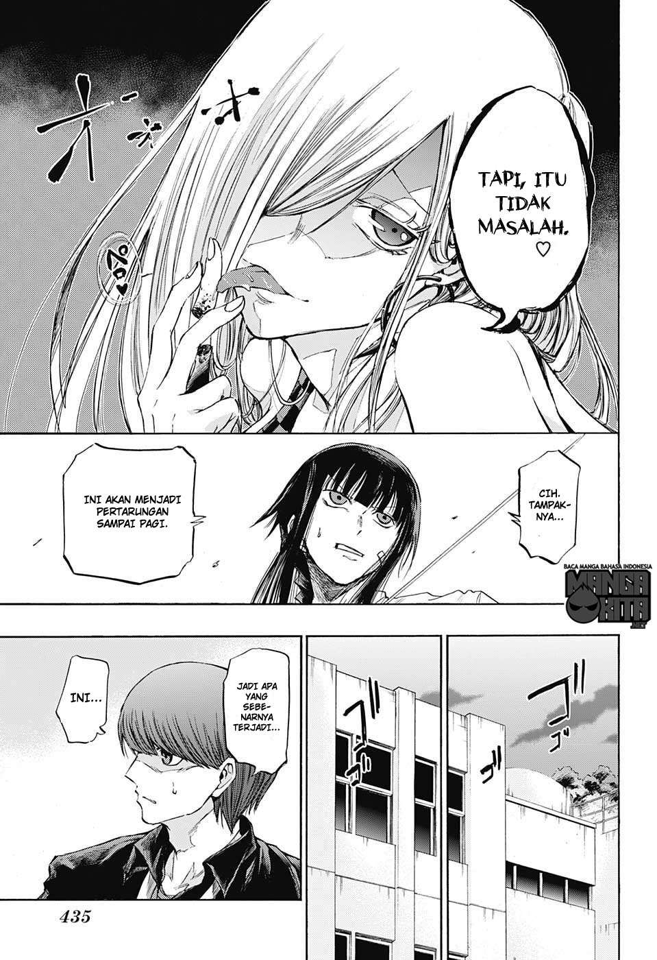 Amalgam of Distortion Chapter 14 Gambar 14