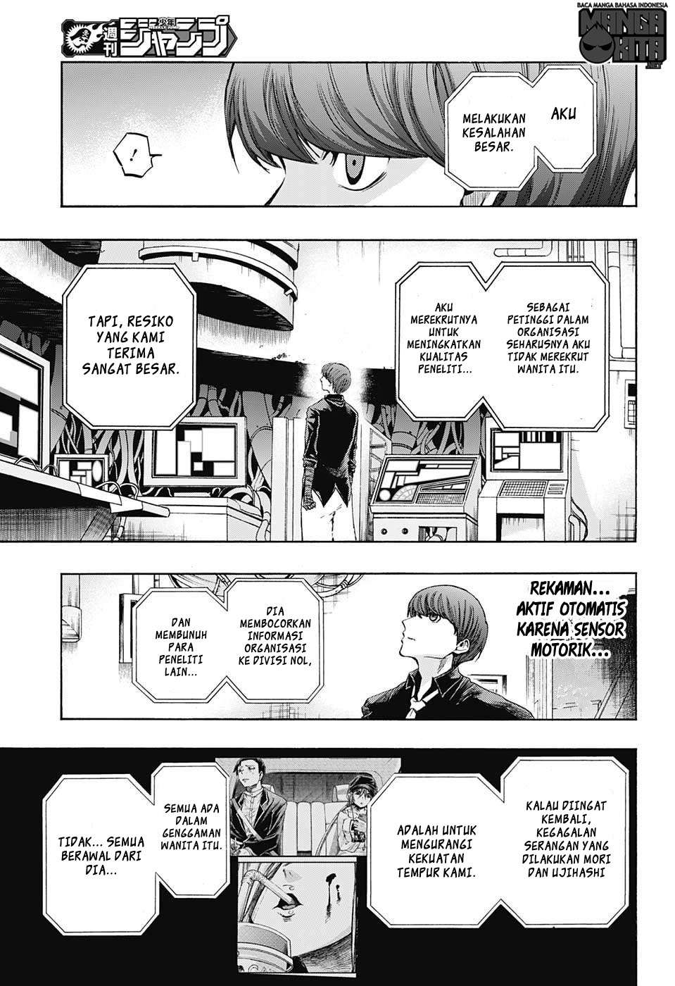 Amalgam of Distortion Chapter 14 Gambar 18
