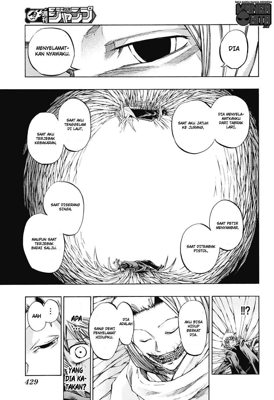 Amalgam of Distortion Chapter 14 Gambar 8