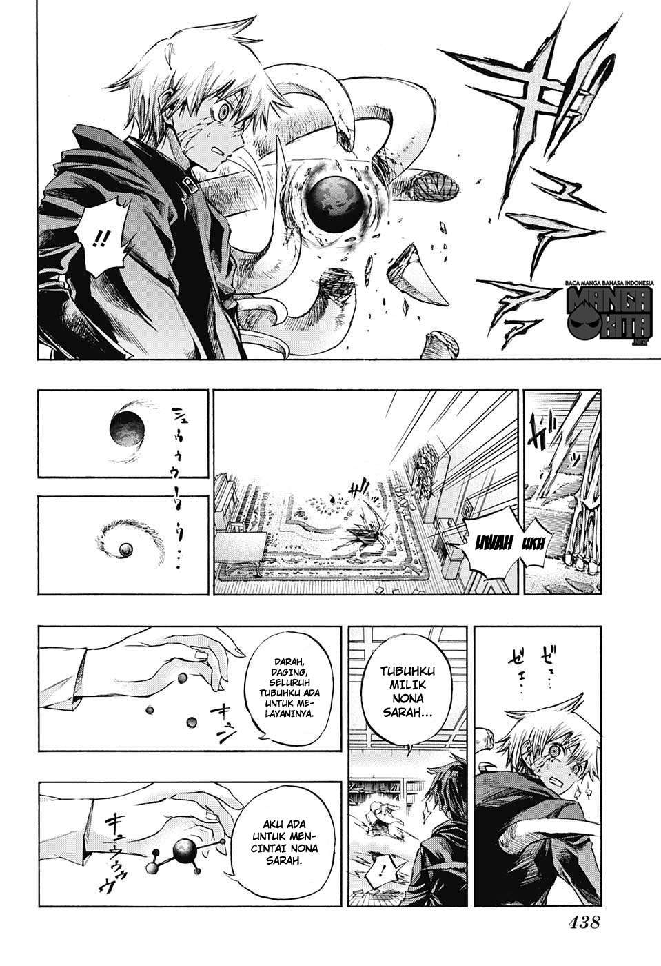 Amalgam of Distortion Chapter 13 Gambar 13