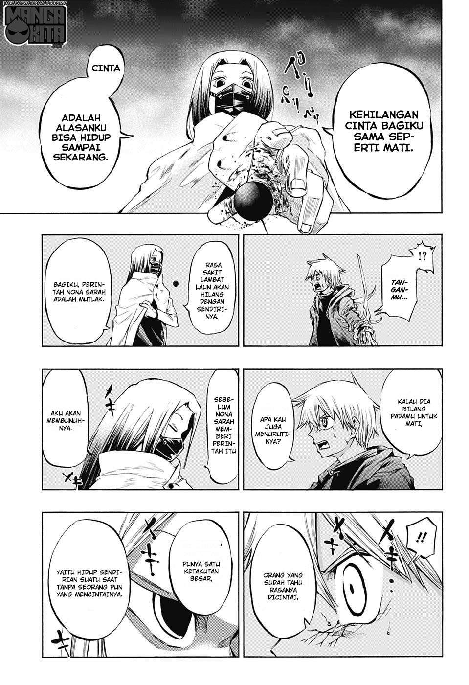 Amalgam of Distortion Chapter 13 Gambar 14