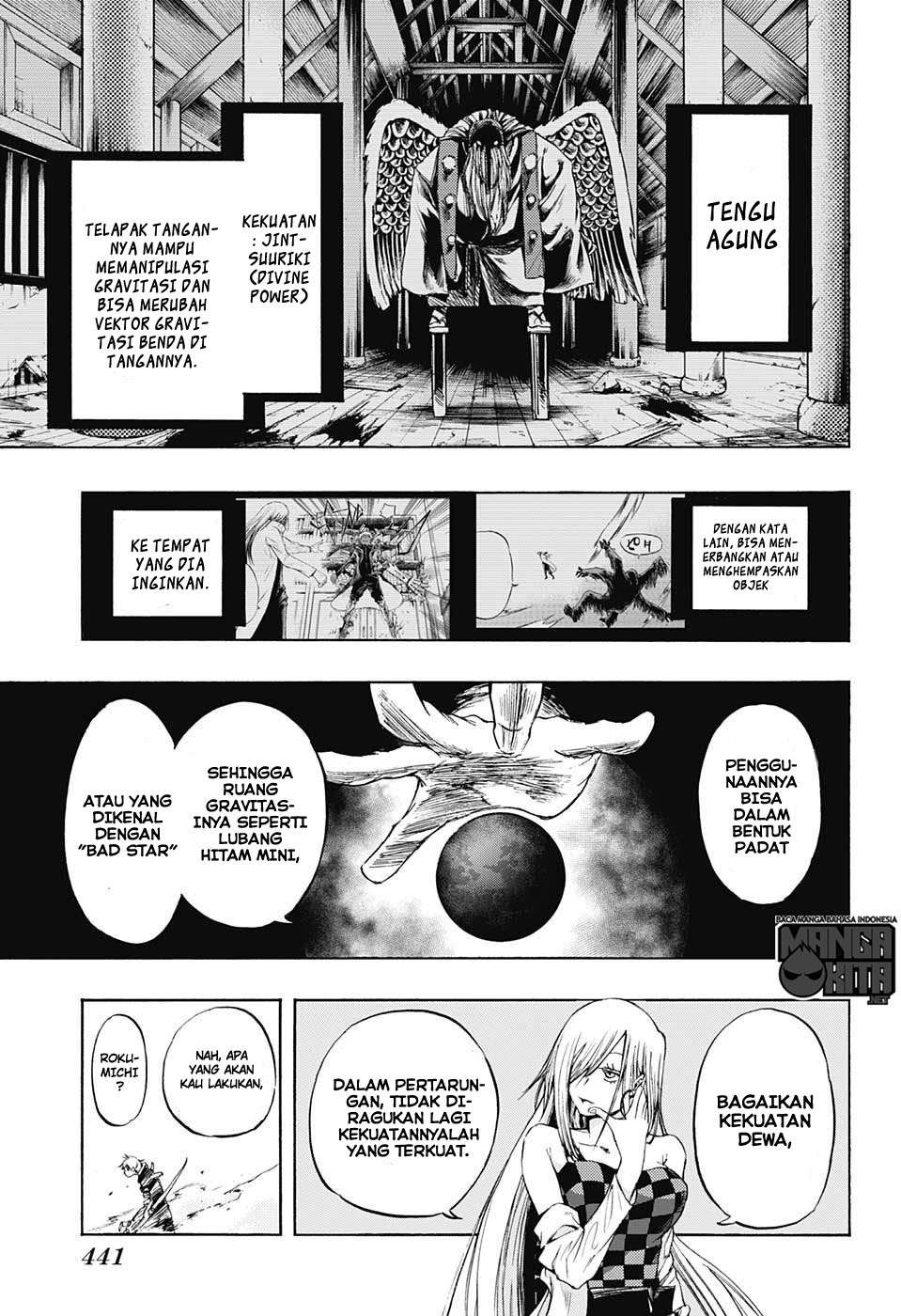 Amalgam of Distortion Chapter 13 Gambar 16