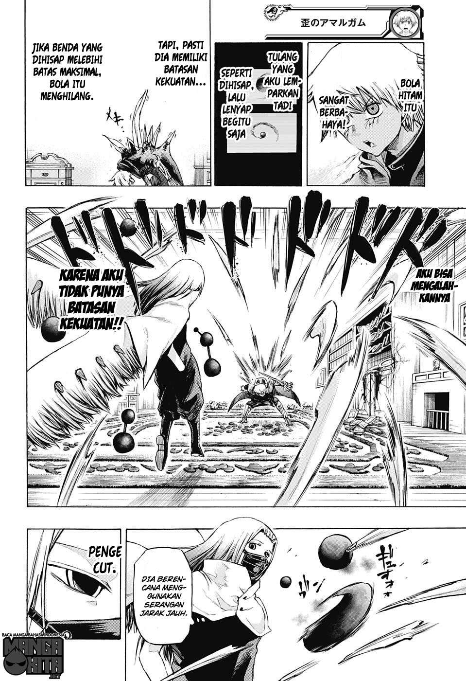 Amalgam of Distortion Chapter 13 Gambar 17