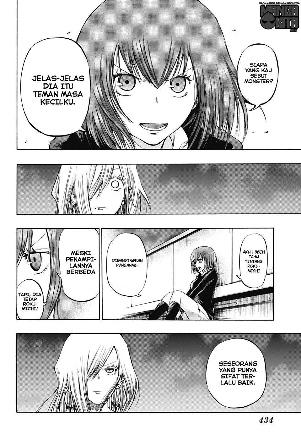 Amalgam of Distortion Chapter 13 Gambar 9