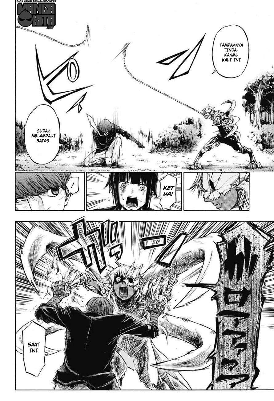 Amalgam of Distortion Chapter 11 Gambar 11