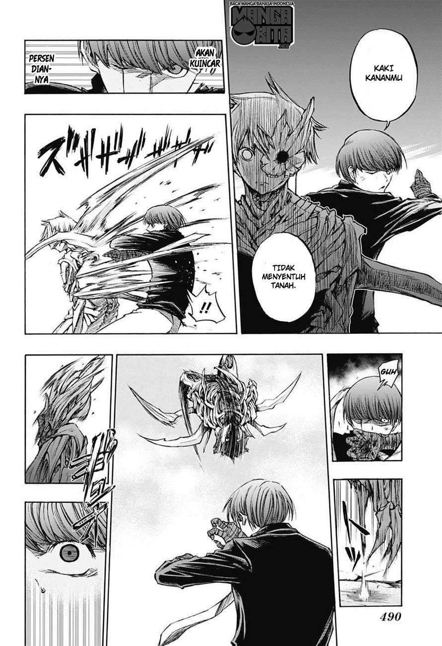 Amalgam of Distortion Chapter 11 Gambar 13