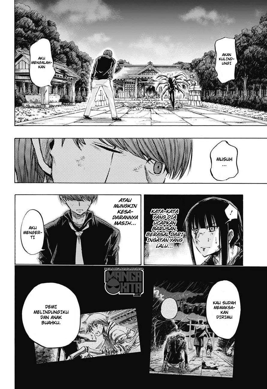 Amalgam of Distortion Chapter 11 Gambar 15