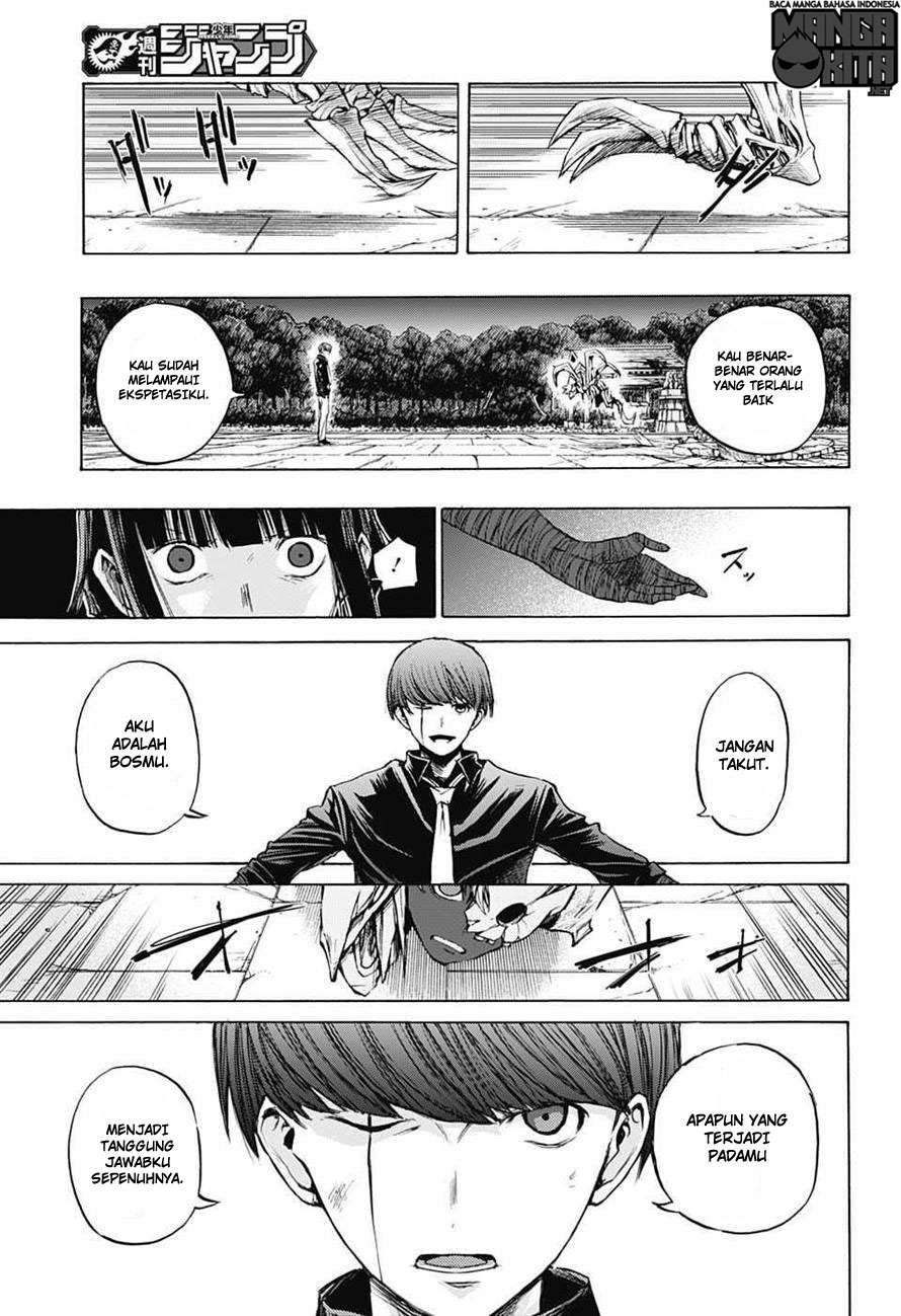 Amalgam of Distortion Chapter 11 Gambar 16