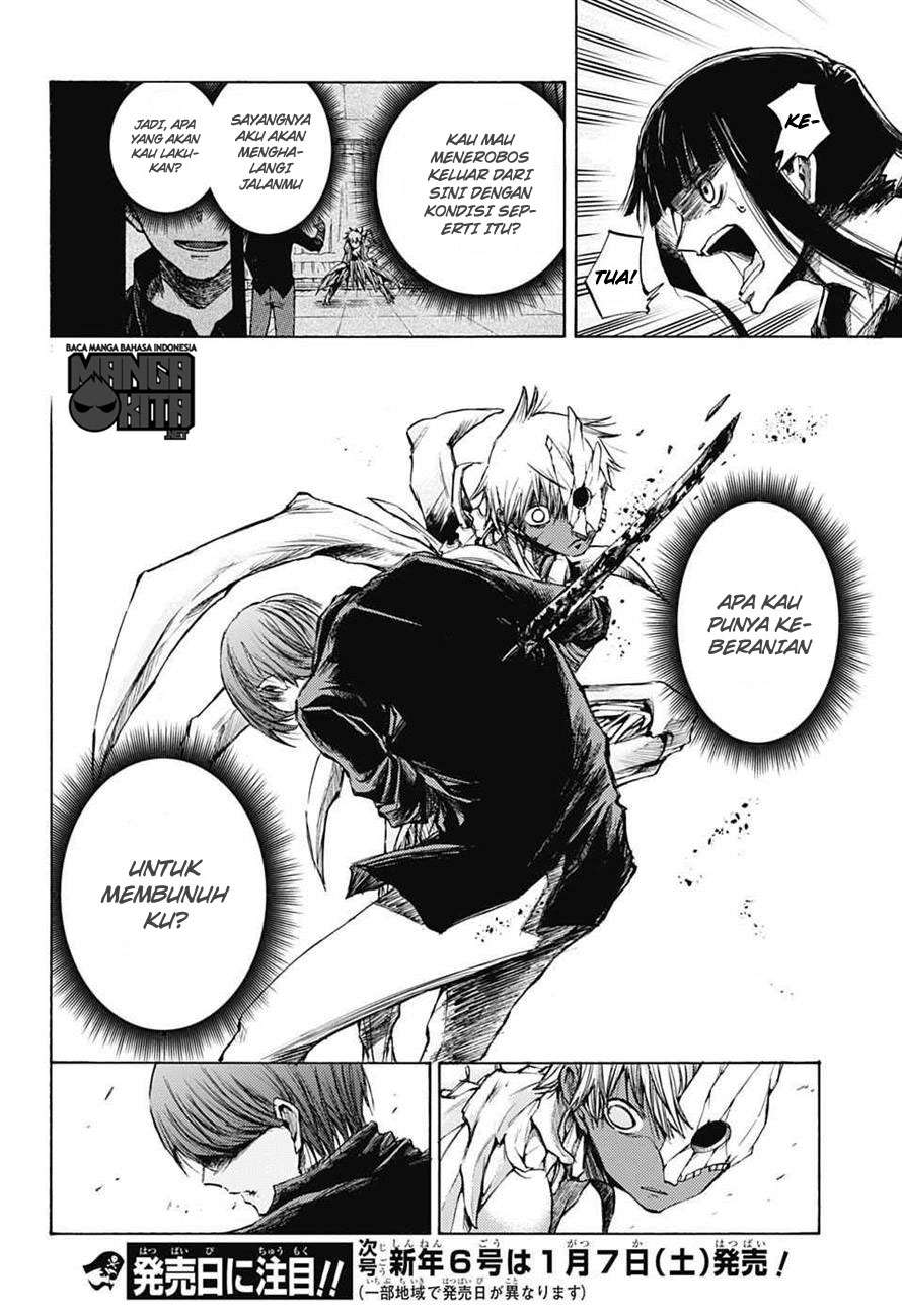 Amalgam of Distortion Chapter 11 Gambar 17
