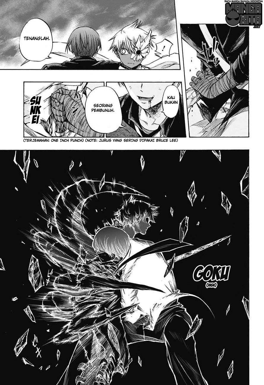 Amalgam of Distortion Chapter 11 Gambar 18
