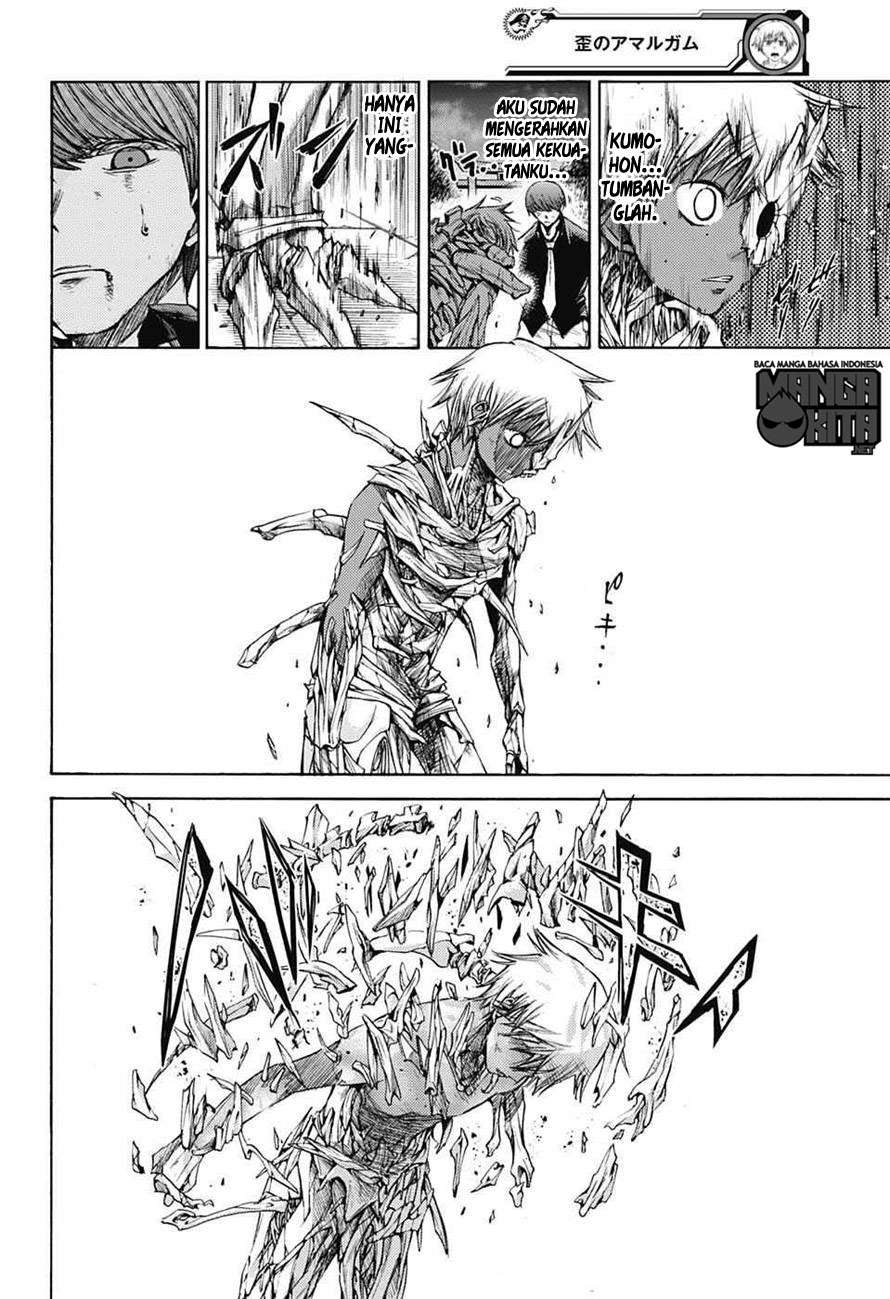 Amalgam of Distortion Chapter 11 Gambar 19