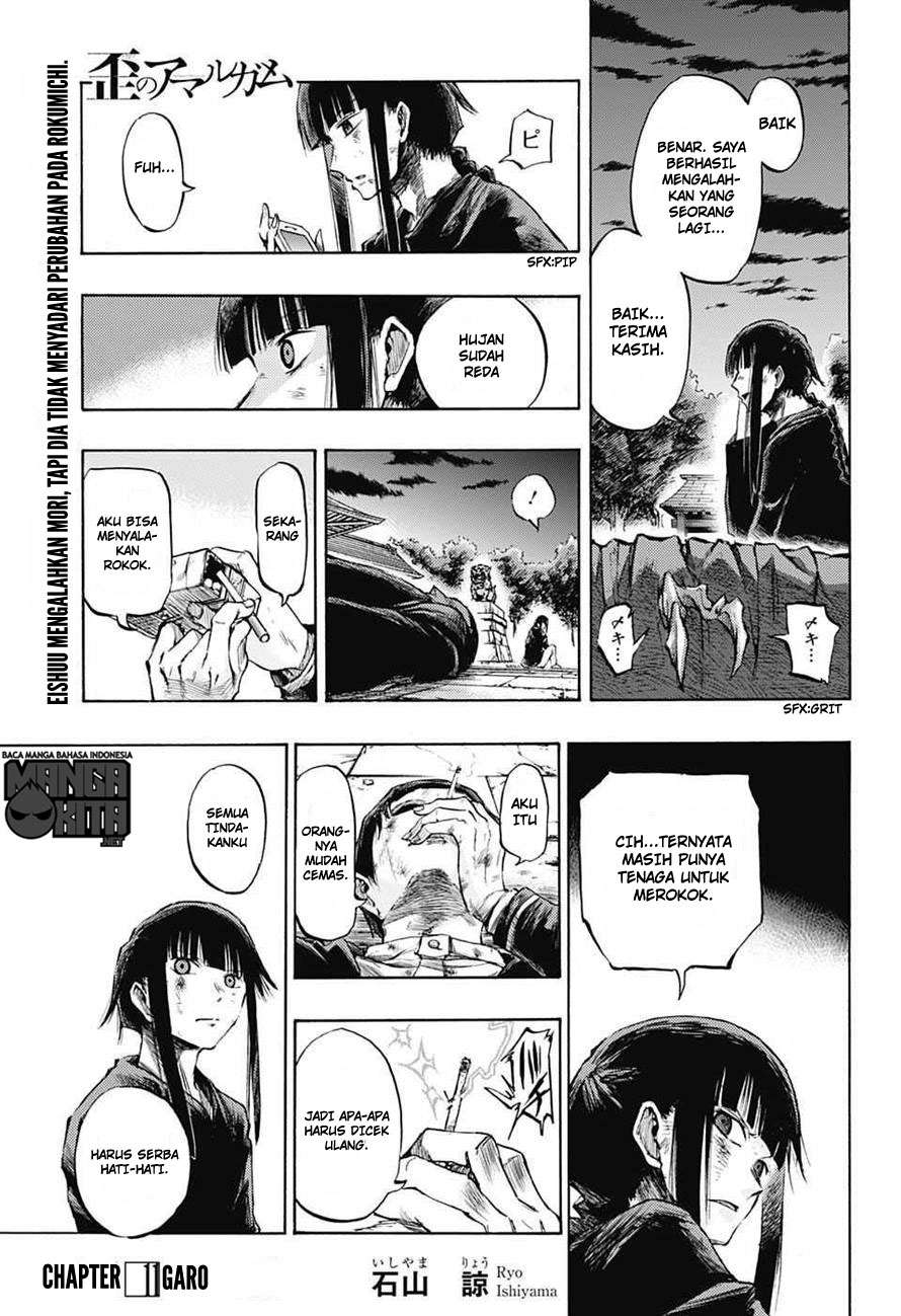 Baca  Amalgam of Distortion Chapter 11 Gambar 2