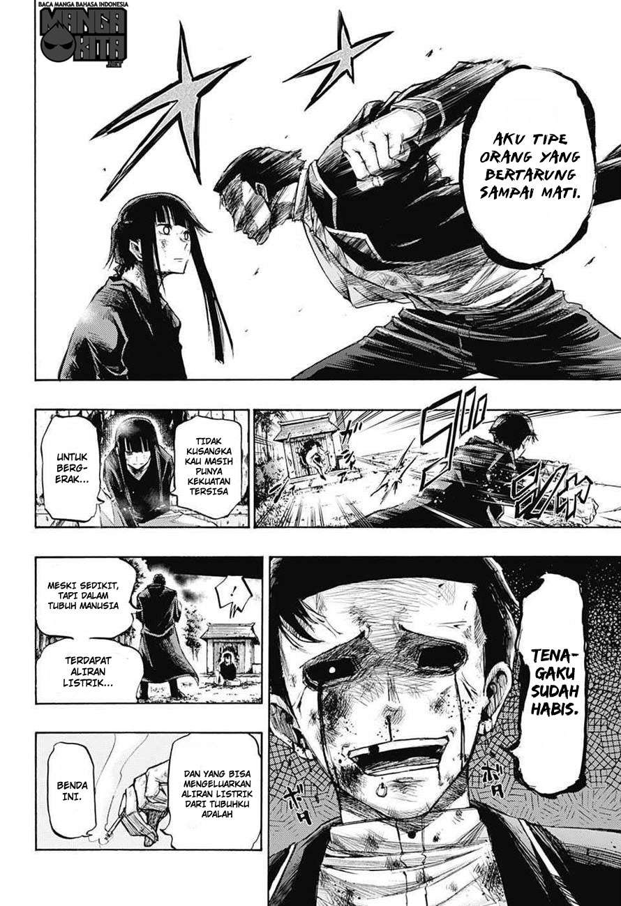 Amalgam of Distortion Chapter 11 Gambar 3