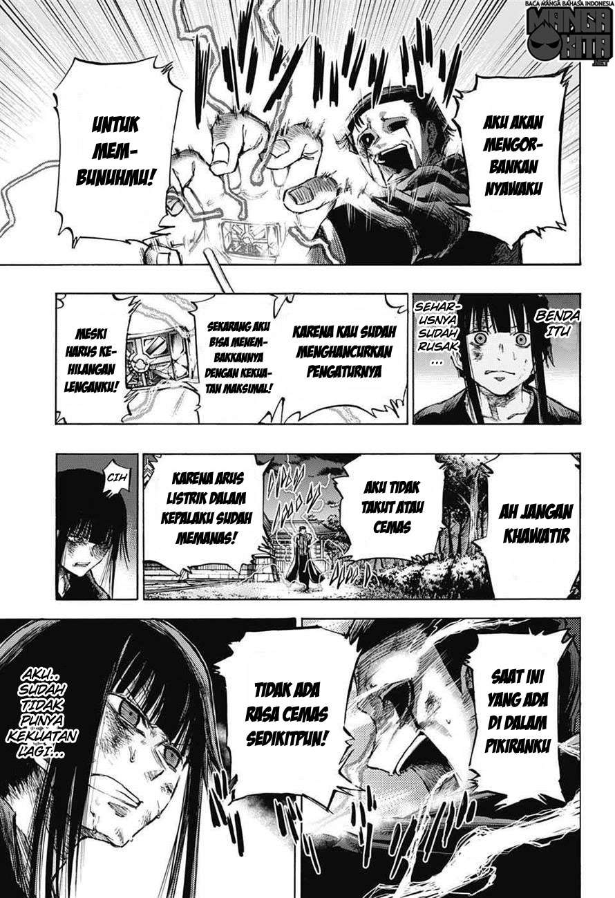 Amalgam of Distortion Chapter 11 Gambar 4