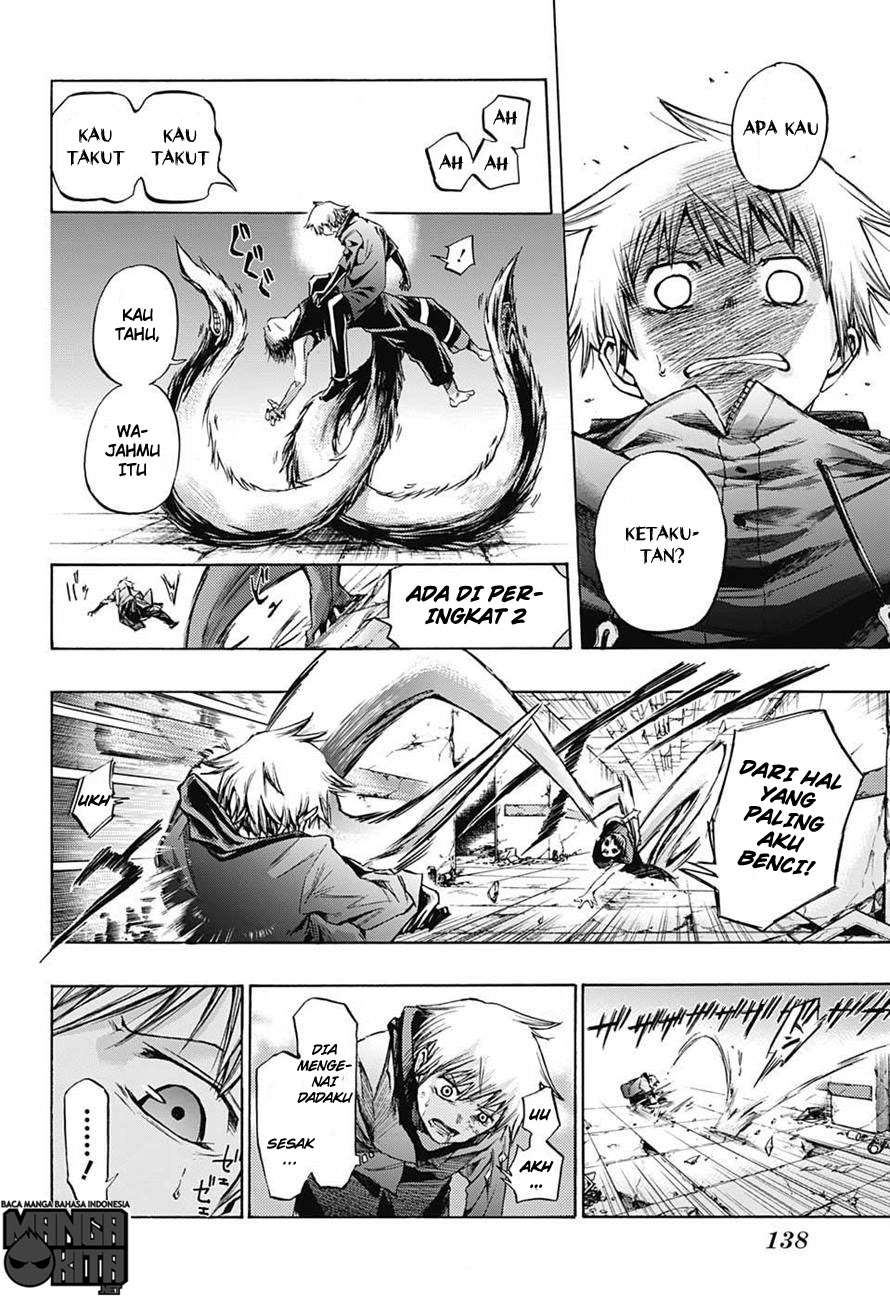 Amalgam of Distortion Chapter 6 Gambar 11
