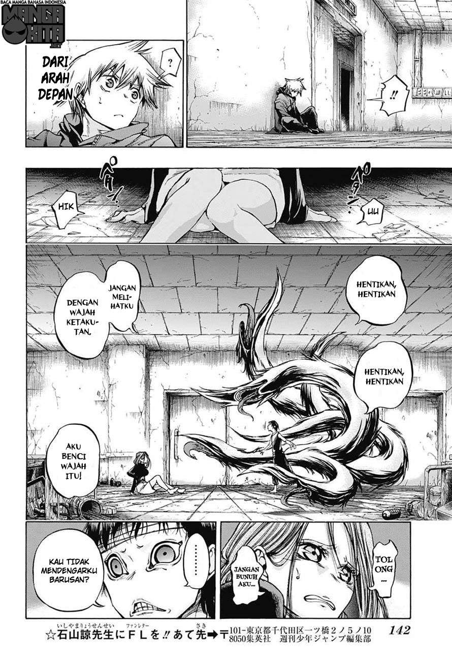 Amalgam of Distortion Chapter 6 Gambar 15